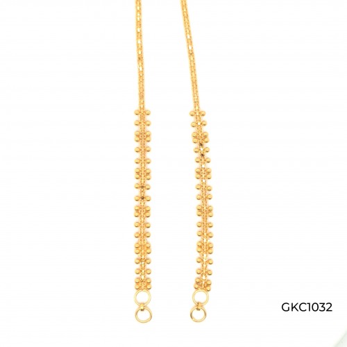 Kan Chain GKC61