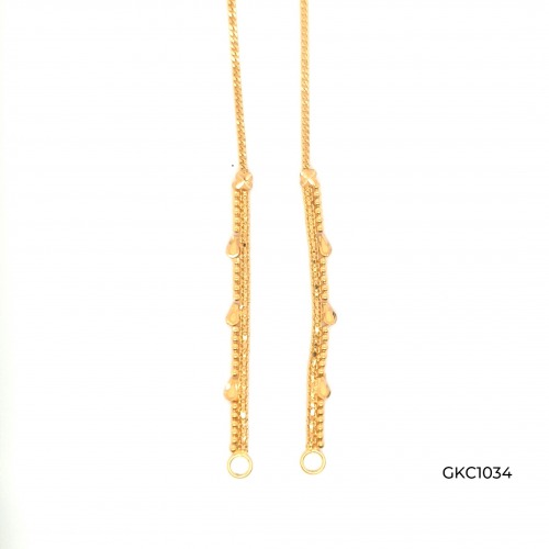 Kan Chain GKC58