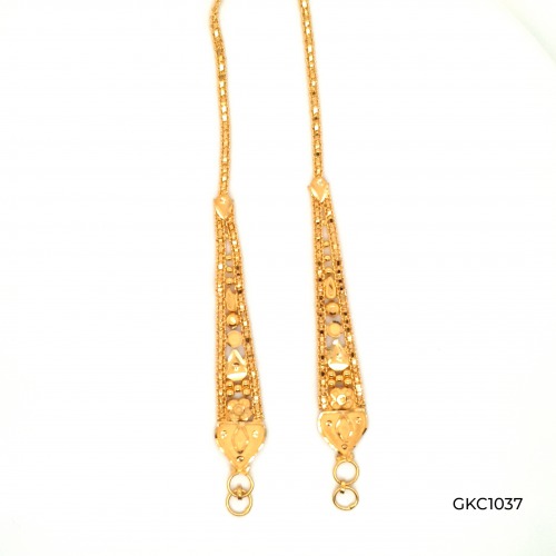 Kan Chain GKC66