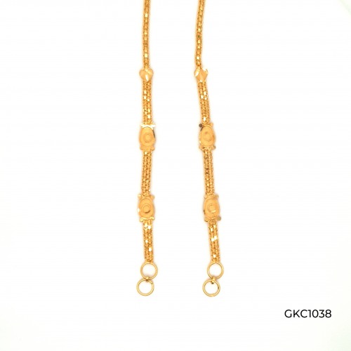 Kan Chain GKC1038