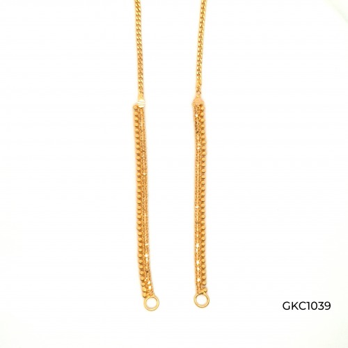 Kan Chain GKC48