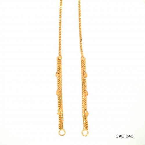 Kan Chain GKC53